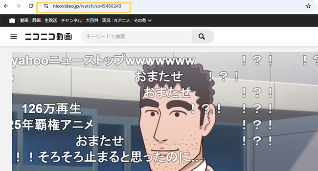 ニコニコ動画　アニメ　URL