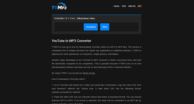 YTMP3　操作画面