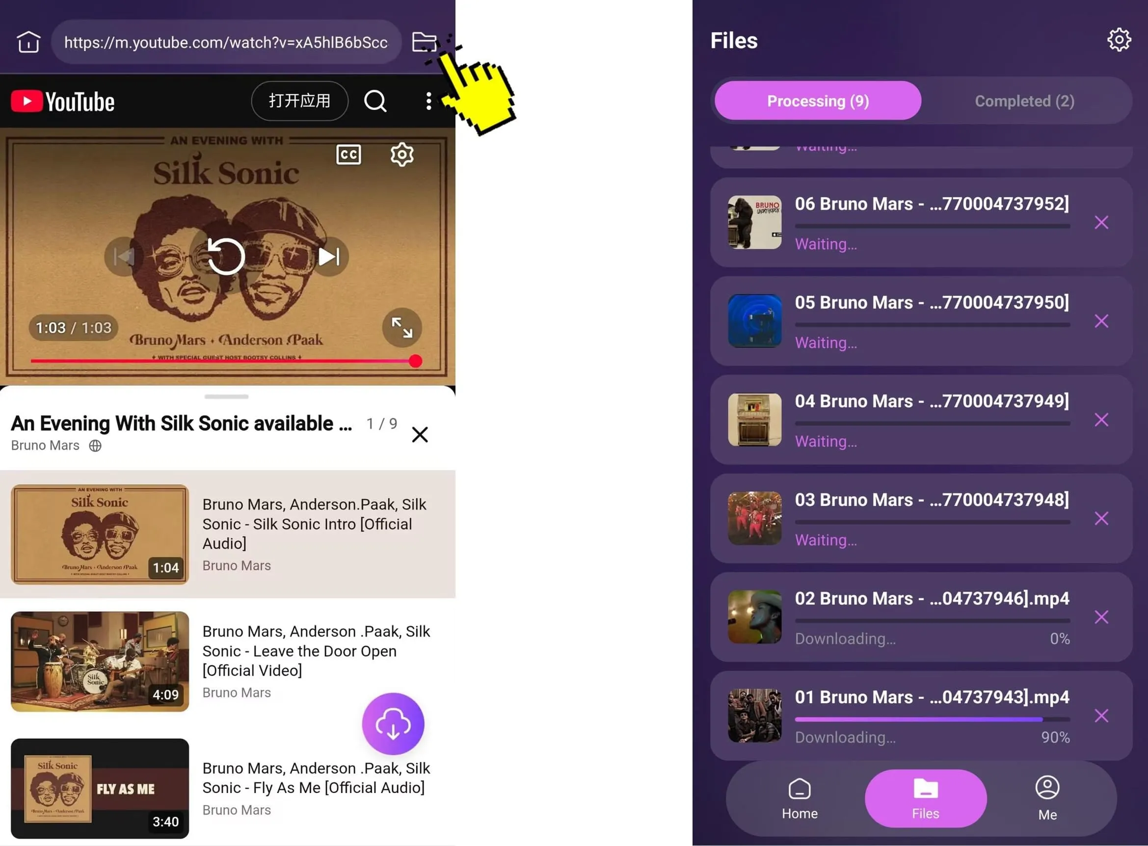 Downloading Process on EasyDown App